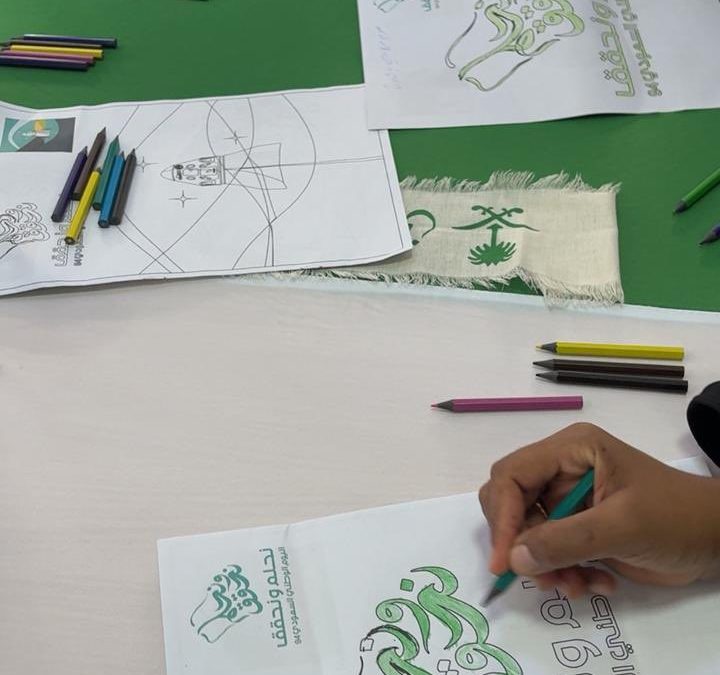 شاركت جمعية شمعة أمل مركز التاهيل الشامل بنجران ووزعت الهدايا لزوار الركن