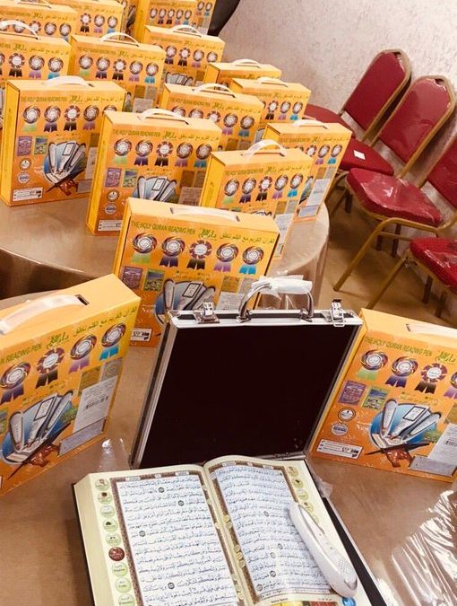 وزعت جمعية شمعة أمل في نجران 18 مصحف مع القلم الناطق لمستفيدات الجمعية