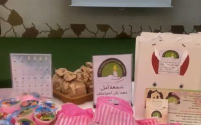 فعلت جمعية شمعة أمل اليوم العالمي للصم لطالبات الصم وضعف السمع