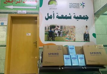 وزعت الجمعية لعدد 730 من المستلزمات الطبية والأجهزة الطبية