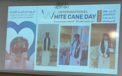 شاركت جمعية شمعة أمل في برنامج اليوم العالمي للعصا البيضاء