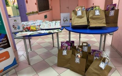 إحتفلت جمعية شمعة مع مدرسة ابتدائية القابل للطفولة المبكرة