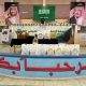 الجمعية تكرم 9 طلاب الفكرية لتخرجهم من الثانوية وتميزهم للعام 1444 هـ